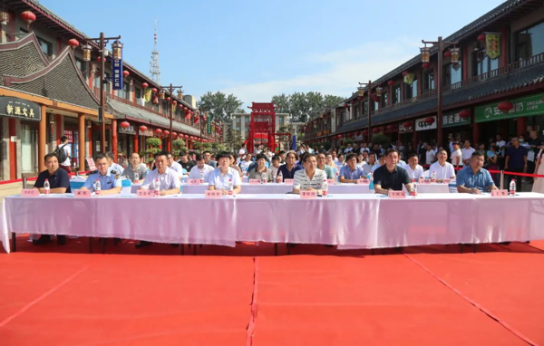 開幕式2.png 開幕式2.png