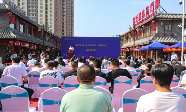 開幕式(1).png 開幕式(1).png