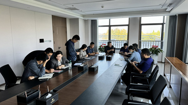 微信圖片_20241014163508.jpg 微信圖片_20241014163508.jpg