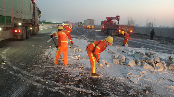 2C537DBA2476B64E67A89E6E8C5FE841.png 2C537DBA2476B64E67A89E6E8C5FE841.png