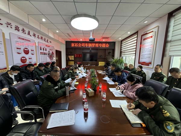 微信圖片_20241212163204.jpg 微信圖片_20241212163204.jpg