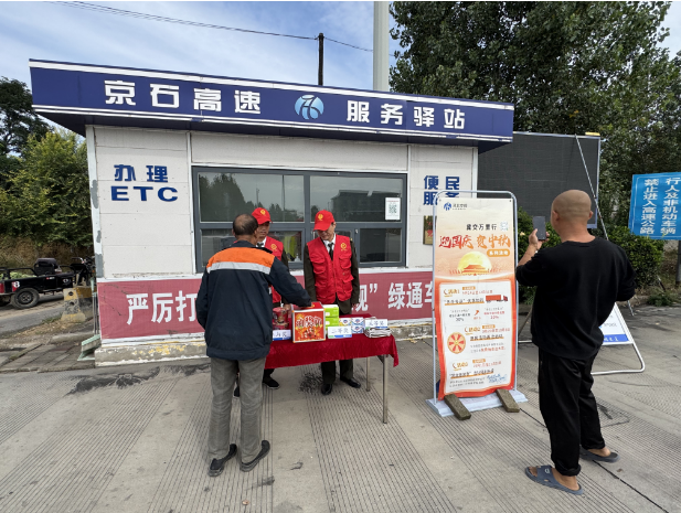 QQ_1759887759007.png QQ_1759887759007.png