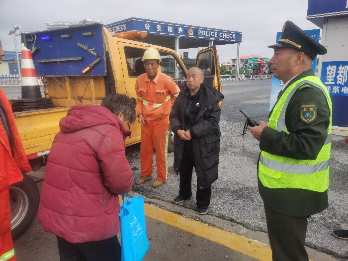 微信圖片_20251011113022.jpg 微信圖片_20251011113022.jpg