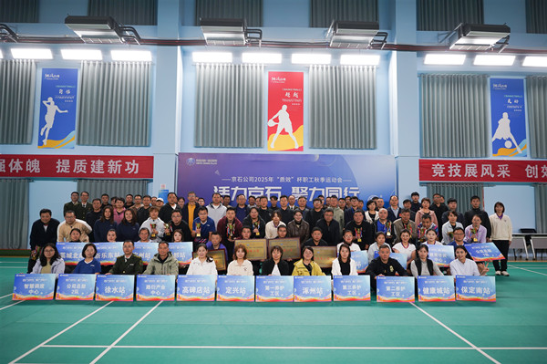 1111112312_副本.jpg 1111112312_副本.jpg