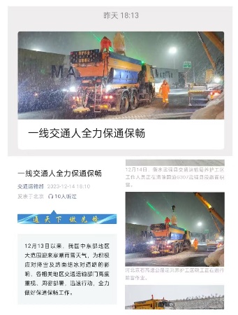 E97D49D778FD3A1BCD7844AFEBE0A6DA_副本.jpg E97D49D778FD3A1BCD7844AFEBE0A6DA_副本.jpg