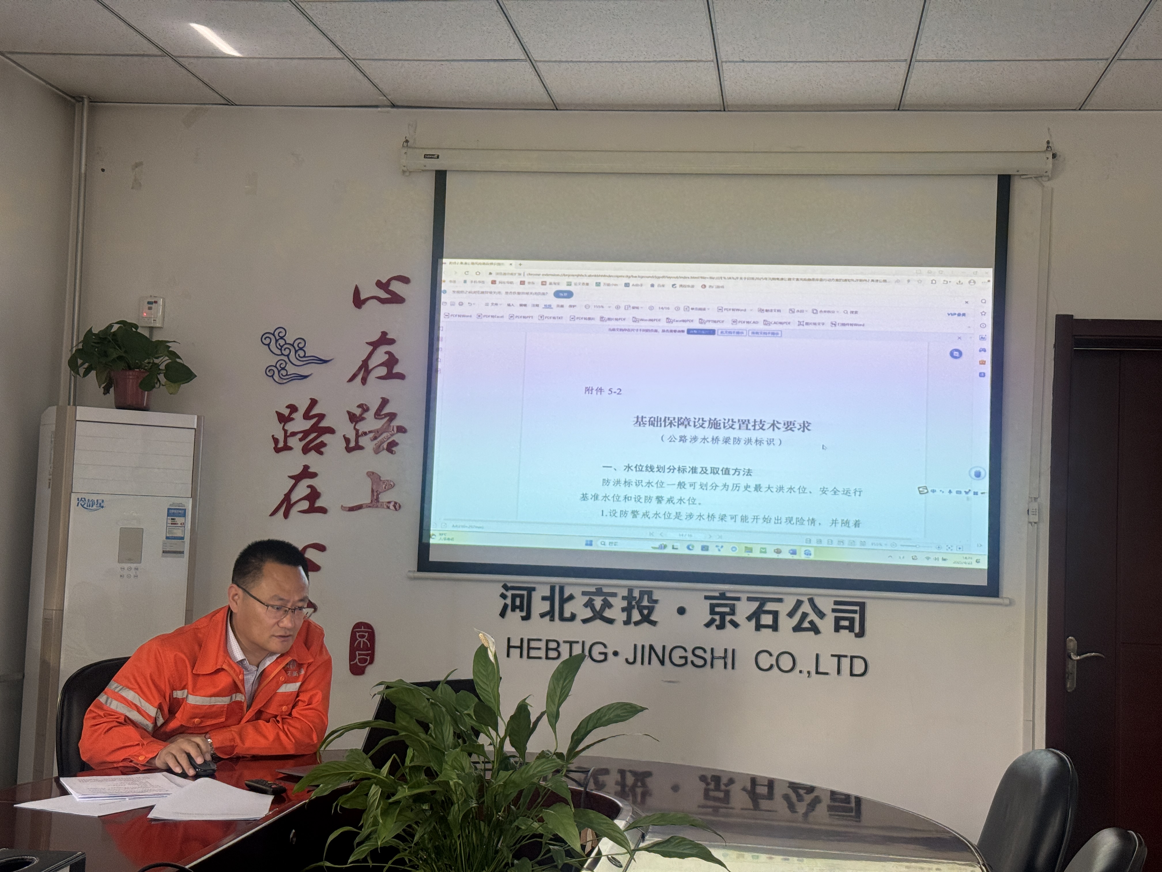 b9651598a9ee909b576f522427dcc68.jpg b9651598a9ee909b576f522427dcc68.jpg