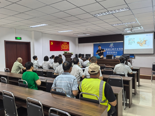 IMG_20250624_084751_副本.jpg IMG_20250624_084751_副本.jpg