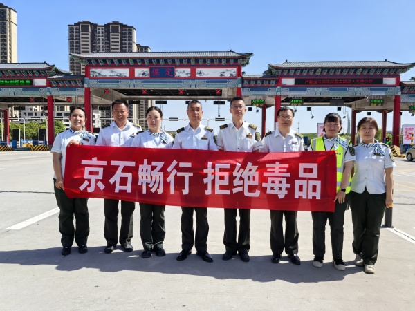 禁毒2_副本.jpg 禁毒2_副本.jpg