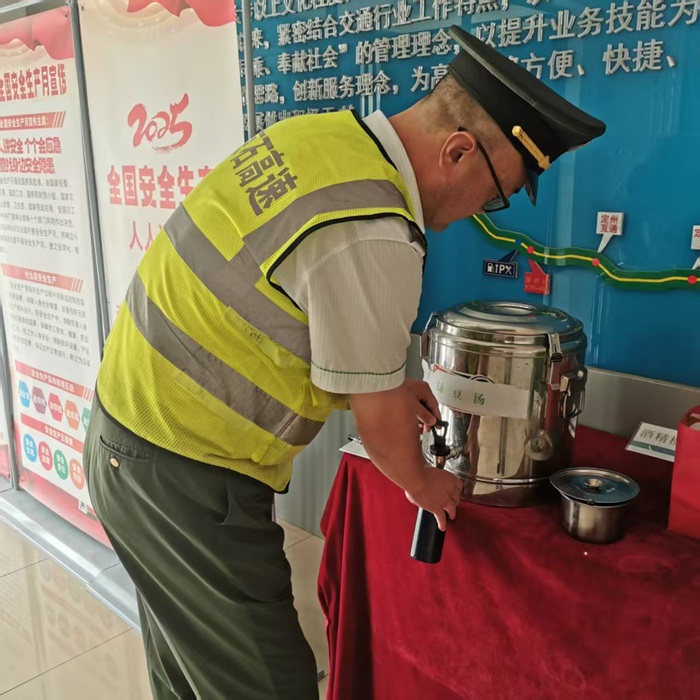 微信圖片_20250713184409.jpg 微信圖片_20250713184409.jpg