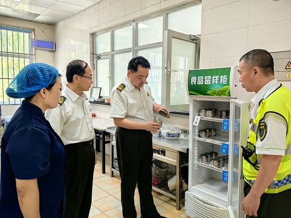 IMG_20250717_120022.jpg IMG_20250717_120022.jpg