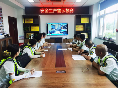 微信圖片_20250919105624_9_88_副本.jpg 微信圖片_20250919105624_9_88_副本.jpg